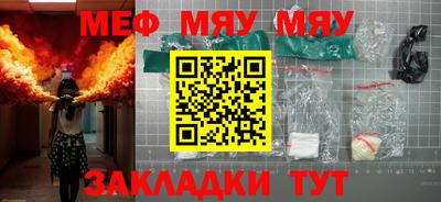 MDMA Гусев