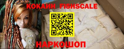 дурь Гусиноозёрск