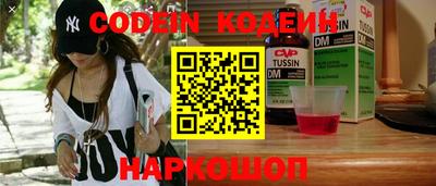 MDMA Гусев