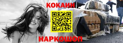 дурь Гусиноозёрск