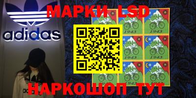 MDMA Гусев