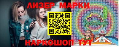 дурь Гусиноозёрск