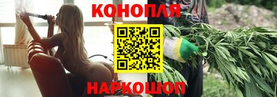 дурь Гусиноозёрск