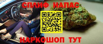 MDMA Гусев