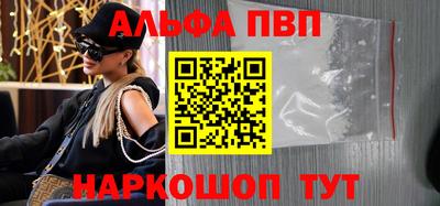 дурь Гусиноозёрск