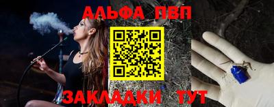 дурь Гусиноозёрск