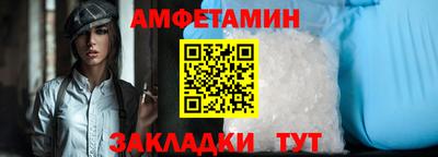 MDMA Гусев