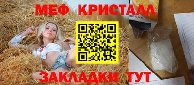 MDMA Гусев