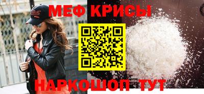 дурь Гусиноозёрск