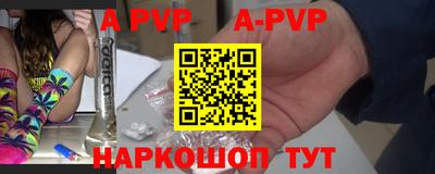 дурь Гусиноозёрск
